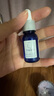 TAKAMI小藍瓶精華液100ml角質(zhì)修護祛痘補水保濕敏感肌七夕情人節禮物 曬單實(shí)拍圖