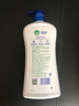 滴露（Dettol）沐浴露男士海洋酷爽950g 身體沐浴液乳男女士沐浴露持久留香 曬單實(shí)拍圖