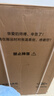 美的（Midea）波輪洗衣機全自動(dòng)家用 MB12L2 12公斤大容量 除螨 颶風(fēng)深層勁洗 隨心洗 以舊換新 家電國家補貼20% 曬單實(shí)拍圖