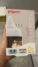 貝親【百萬(wàn)新生兒奶瓶免費送】玻璃奶瓶寬口徑奶瓶80ml SS號奶嘴 0月+ 曬單實(shí)拍圖
