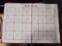 芬尚 書(shū)畫(huà)毛氈  學(xué)生課桌用書(shū)畫(huà)氈 加厚米格毛筆書(shū)法課堂用氈墊羊毛化纖混紡50*70厘米 格寬10cm 曬單實(shí)拍圖