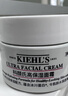 科顏氏高保濕面霜14ml+金盞花水75ml補水控油保濕護膚品【臨期清倉】 曬單實(shí)拍圖