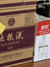 五糧液 普五八代 2022-25年 濃香型白酒 52度 500ml*6 原箱 年份隨機 曬單實(shí)拍圖