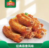 凍品先生 安井 蒜香排骨 蒜香味 500g 1斤裝 腌制豬肋骨排骨 煎炸方便菜 曬單實(shí)拍圖