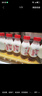 三元芋你鮮活 香芋厚乳調制乳200ml*10瓶 早餐奶 兒童牛奶 順豐到家 200ml*10 曬單實(shí)拍圖