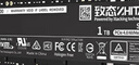 致態(tài)（ZhiTai）長江存儲 1TB SSD固態(tài)硬盤 NVMe M.2接口 TiPlus7100系列  曬單實拍圖