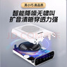 飛利浦（PHILIPS）SBM200 小蜜蜂擴音器教師專(zhuān)用 便攜音箱揚聲器麥克風(fēng)大喇叭導游教學(xué)講課 黑色 教師節禮物 曬單實(shí)拍圖