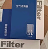歐積空調濾芯+空氣濾芯濾清器18-22款本田(十代雅閣/英仕派)-1.5T 曬單實(shí)拍圖