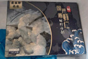賣(mài)魚(yú)郎先生 鮮凍大號翡翠生蝦仁凈重1.5斤 特大號70-100個(gè)活剝青蝦仁 曬單實(shí)拍圖
