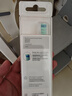 飛利浦（PHILIPS）電動(dòng)牙刷頭 鉆石亮白型牙刷頭 適配HX9352HX9362HX9332HX9372 3支 裝鉆石亮白HX6063/67白色 曬單實(shí)拍圖