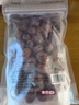 西域美農 新疆灰棗小魅棗500g 自然吊干新疆小紅棗 煮粥煲湯 蜜餞零食 曬單實(shí)拍圖