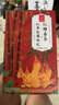 憶江南紅糖姜茶大姨媽紅糖姜棗茶補(bǔ)經(jīng)期氣血養(yǎng)生茶300g教師節(jié)禮物 曬單實(shí)拍圖