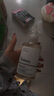 THE ORDINARY7%甘醇酸清潔濕敷水240ml爽膚水果酸改善毛孔化妝教師節(jié)禮物 曬單實拍圖