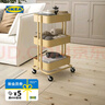 宜家（IKEA）拉斯克家居小推車置物架廚房儲(chǔ)物架客廳大容量儲(chǔ)物收納架 【升級(jí)款】米色黃色大號(hào) 35*45*77cm 曬單實(shí)拍圖