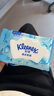 舒潔（Kleenex）羊駝濕廁紙80抽*10包 (800抽)清潔濕紙巾私處清潔EDI純水 曬單實(shí)拍圖