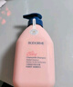 貝德美（bodcrme）藍甘菊兒童沐浴露335ml 溫和潔凈 水潤保濕 弱酸性男女孩寶寶通用 曬單實拍圖