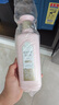 三生花百雀羚洗發(fā)水精油香氛瑩亮修護(hù)洗發(fā)露500ml持久留香洗頭膏男女士 曬單實(shí)拍圖