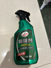 龜牌（Turtle Wax）納米汽車(chē)鍍膜劑車(chē)漆鍍膜封釉液體上光汽車(chē)用品TC-123005 曬單實(shí)拍圖