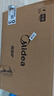 美的（Midea）變頻小清新微波爐 液晶屏幕 磨砂面板 小型20L家用 匠心工藝（PM2002） 曬單實(shí)拍圖