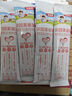 貝因美愛(ài)加A2兒童成長(cháng)奶粉4段3-6歲 含乳鐵蛋白+HMO+OPN 100g 曬單實(shí)拍圖