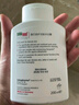施巴（sebamed）倍護潔膚沐浴露 200ml德國進(jìn)口弱酸男女通用留香保濕【臨期清倉】 曬單實(shí)拍圖