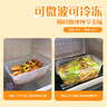 妙潔一次性飯盒 方形帶蓋800ml*50只 食品級野餐打包湯碗筷可微波加熱 曬單實(shí)拍圖