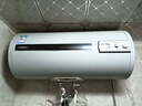 康泉（KANCH） 儲水式電熱水器 一級能效防電墻金瓷內膽 KHJM(B) 60L 曬單實(shí)拍圖