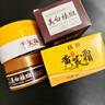 七味堂黃芪霜祛斑去黃抗皺70g老牌子國貨去斑去黑色素提亮膚色補水保濕 【70g黃芪霜+30g祛斑霜】1套 曬單實(shí)拍圖