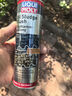 力魔（LIQUI MOLY）德國原裝進(jìn)口 機油垢清除劑 引擎油泥去除劑 釋放活塞環(huán) 21103 曬單實(shí)拍圖