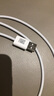 品勝蘋果數(shù)據(jù)線iphone充電線快充 適用iPhone14ProMax/13/12/XR/11/8手機ipad平板USB充電器線車載編織 曬單實拍圖