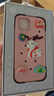 魔贊洞洞系列 iPhone 15 iPhone 手機殼 手機殼 櫻花粉蘋果手機殼 曬單實拍圖