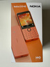諾基亞（NOKIA）220 4G 移動(dòng)聯(lián)通電信全網(wǎng)通 2.8英寸雙卡雙待 直板按鍵手機(jī) 老人老年手機(jī) 學(xué)生手機(jī) 黑色 曬單實(shí)拍圖