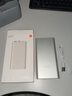 小米【3C認證】充電寶移動(dòng)電源 10000 22.5W蘋(píng)果20W充電  PD雙向快充 銀色適用蘋(píng)果安卓可上飛機/火車(chē) 曬單實(shí)拍圖