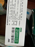 999三九抗病毒口服液 10ml*10支 清熱祛濕 涼血解毒 用于風熱感冒流感 病毒性感冒 成人感冒 換季流感藥合劑 曬單實拍圖