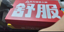 足力健老人鞋秋季女鞋一腳蹬媽媽鞋輕便散步鞋休閑鞋 6053K風(fēng)信紫38 曬單實(shí)拍圖