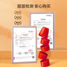 馬培德（Maped）水溶性絲滑炫彩棒12色粗桿 兒童旋轉(zhuǎn)蠟筆無毒不臟手油畫棒幼兒園彩色繪畫畫筆文具禮物836112CH 曬單實拍圖