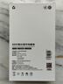 京選京東自有品牌 65W氮化鎵充電器蘋(píng)果充電頭多口兼容PD45W適用iphone15/16手機華為小米含數據線(xiàn) 曬單實(shí)拍圖