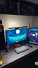 明基(BenQ) ScreenBar Halo2屏幕掛燈電競顯示器電腦沉浸背光智能護眼 曬單實(shí)拍圖