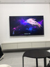 海信電視E7N Pro 75英寸信芯芯片H6 U+MiniLED 抗反光防眩光墨晶屏 300Hz帝瓦雷音響國家補貼75E7N-PRO 曬單實拍圖