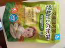艾唯倪（ivenet） 嬰幼兒進(jìn)口米餅原味嬰兒寶寶零食兒童磨牙餅干零食15g 6個(gè)月以上 曬單實(shí)拍圖