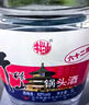 牛欄山二鍋頭 桶裝 清香風(fēng)格 62度 5L*4桶 整箱裝 曬單實(shí)拍圖