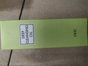 DHC蝶翠詩橄欖卸妝油200ml 溫和卸妝易乳化不油膩不易悶痘七夕禮物 曬單實(shí)拍圖