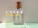 拉夫勞倫【肖戰(zhàn)同款】地球玫瑰綺夢40ml女士香水玫瑰花香調(diào)生日禮物送女友 曬單實拍圖