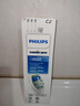 飛利浦（PHILIPS）原裝適配電動(dòng)牙刷頭HX9021/9023適配鉆三HX6730HX6761HX6806HX3226HX6721HX5181HX5161 3支 【牙菌斑潔凈】 曬單實(shí)拍圖