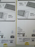 倍思（Baseus）【DLC玄武膜丨真防爆】適用于華為mate X6鋼化膜Mate x6高清手機膜全屏覆蓋保護膜防摔防指紋貼膜 曬單實(shí)拍圖