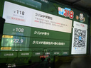 康佳（KONKA）C8投影儀家用 超清智能投影機 臥室便捷家庭影院(自動(dòng)對焦 真1080P 可連電腦) 曬單實(shí)拍圖