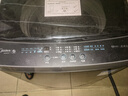 美的（Midea）波輪洗衣機(jī)全自動家用 MB10V37T 10公斤 一級能效 健康除螨 全域抗菌  以舊換新 家電國家補(bǔ)貼20% 曬單實(shí)拍圖