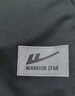 回力（Warrior）運動(dòng)褲子男2025秋季新款青少年校園戶(hù)外300G重磅質(zhì)感耐磨休閑褲B 曬單實(shí)拍圖
