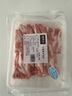 鮮京采 寧夏灘羊 原切羊肉卷618g火鍋食材 京東自有品牌 曬單實(shí)拍圖