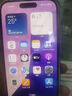 Apple【分期0首付】蘋果iPhone15plus iphone15手機(jī)雙卡雙待全網(wǎng)通手機(jī) 蘋果15 黑色 256GB 全網(wǎng)通+質(zhì)保2年+配件禮包 曬單實拍圖